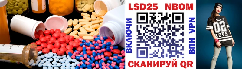 ЛСД экстази ecstasy хочу наркоту Ростов-на-Дону