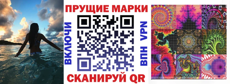 сколько стоит  Ростов-на-Дону  Марки N-bome 1,8мг 