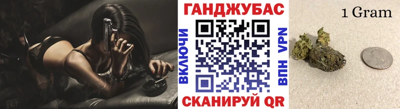 Канабис OG Kush Ростов-на-Дону